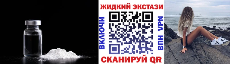БУТИРАТ оксана Шлиссельбург