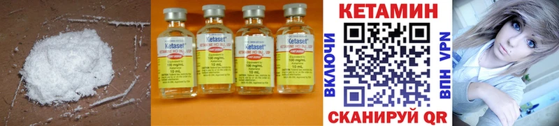 blacksprut ССЫЛКА  Шлиссельбург  Кетамин ketamine 
