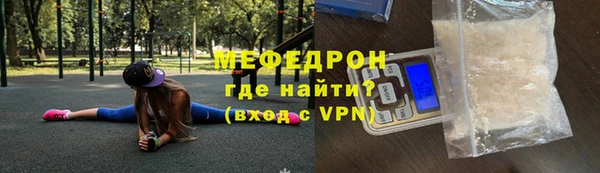 МДПВ Остров