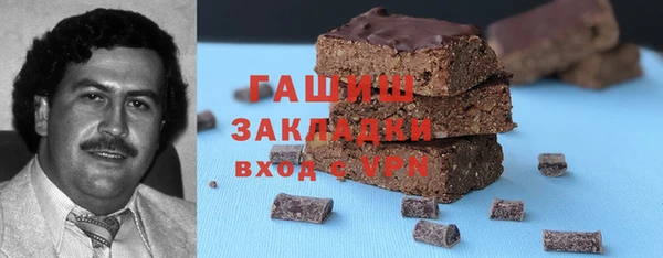 МДПВ Остров