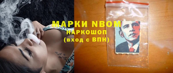 МДПВ Остров