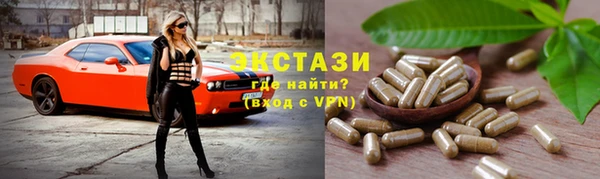 дурь Абдулино