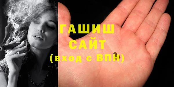 дурь Абдулино