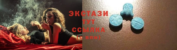 МДПВ Остров