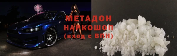МДПВ Остров