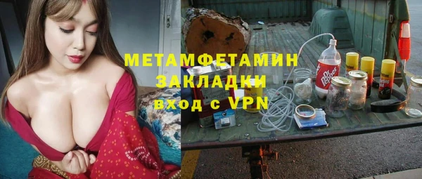 МДПВ Остров