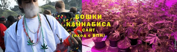 мефедрон Абаза