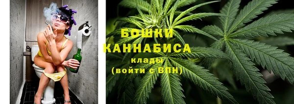 дурь Абдулино