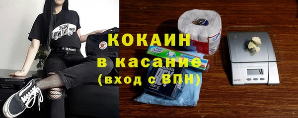 дурь Абдулино