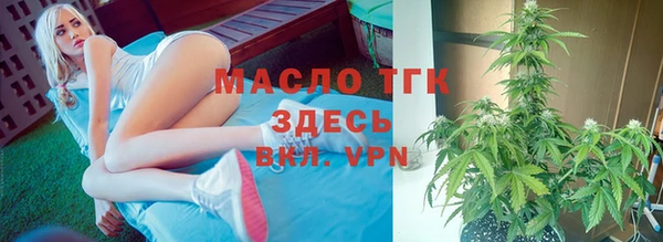 мефедрон Абаза