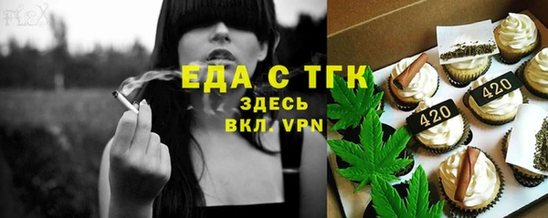 кокаин VHQ Абинск