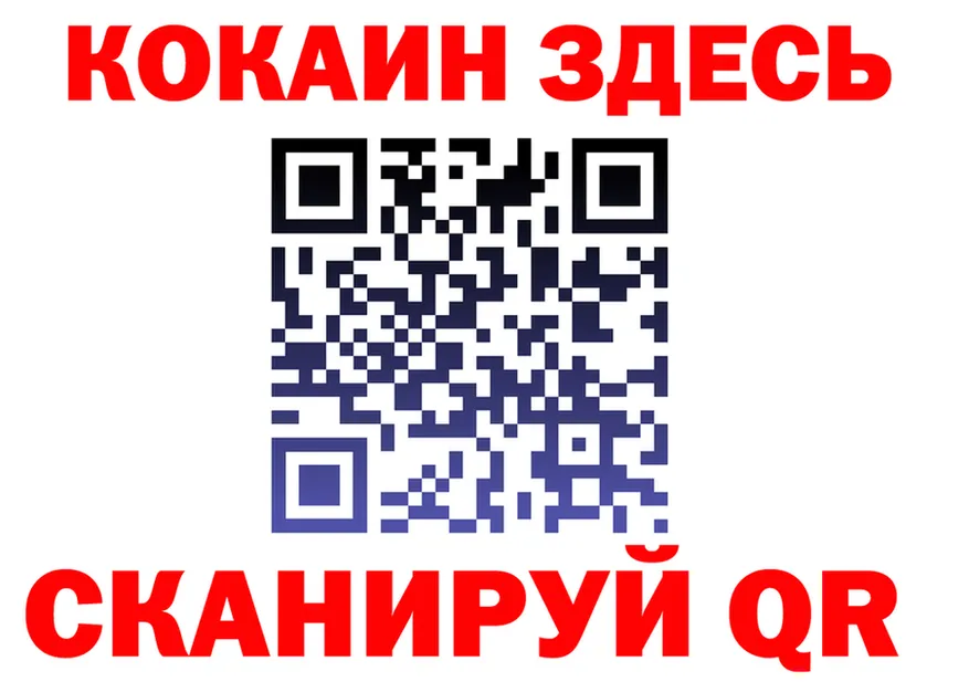 APVP СК КРИС зеркало shop МЕГА Шлиссельбург