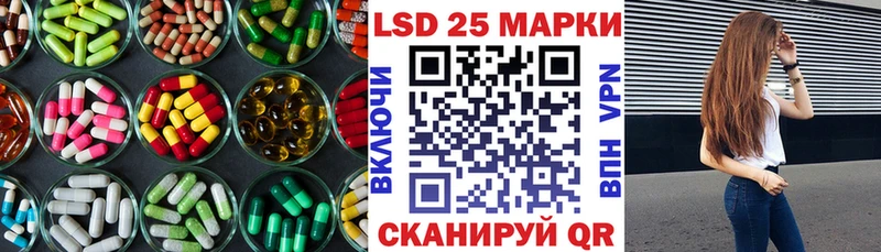 ЛСД экстази ecstasy  Шлиссельбург 